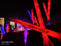 -万绿园
