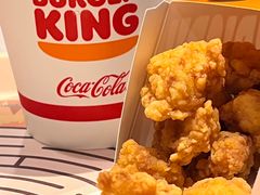 -汉堡王(北京通州领展店)