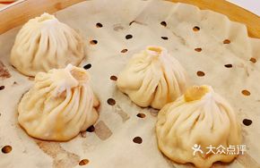 Gunan Du Steamed Buns