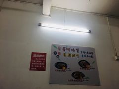 -司马街鸡煲(西华路店)