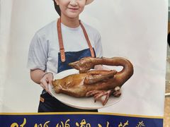 -陈鹏鹏潮汕菜(宝安机场T3航站楼店)