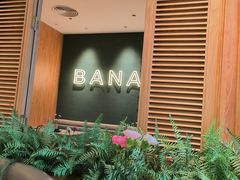 -芭札·Thai泰国餐厅(同和金铂天地店)