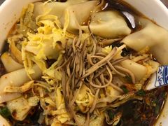 -笑来喜馄饨小笼工坊店(湖滨街店)