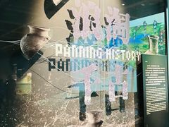 -盘龙城国家考古遗址公园