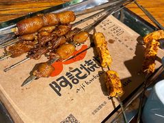 跳舞豆腐-阿记烧烤(大兴新区店)