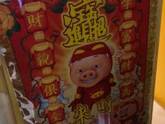 -谜盒子奇幻密室(南屏店)