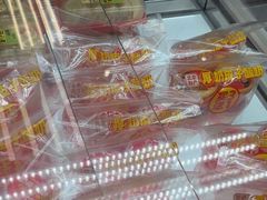 -味多美蛋糕(航天桥店)