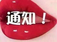 -问渔烤鱼(回龙观总店)