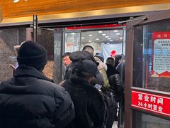 -老四季(总店)