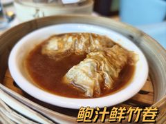 -唐阁海景中餐厅·纯手工早茶·粤菜(海口朗廷酒店)