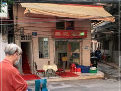 -棠记大排档(海珠店)