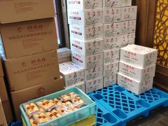 -功德林(南京西路店)