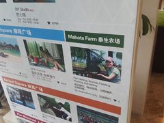 -太阳岛度假酒店