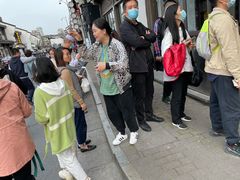 -东伊顺(高银街店)