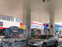 -中国石油(康福站)