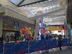 -东浩兰生上海世博展览馆