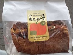 -仟吉KenGee(国贸360店)