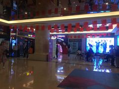 -中影国际影城(大唐西市4K临境音店)