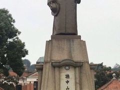 -辛亥革命博物院北区