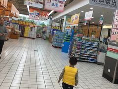 -大润发(浒关店)