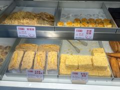 -甜丫丫西点(九环路店)