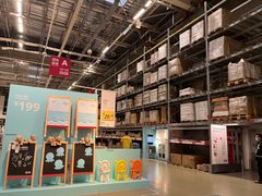-IKEA宜家家居(南京商场)
