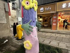 -黎阳老街