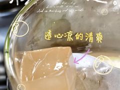 -滴水坊(星云文教馆店)