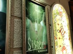 -逃脱反斗城沉浸剧情密室(北京路店)