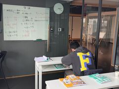 -帝京日语(春熙路旗舰校区)