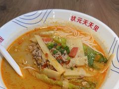 -状元王过桥米线(黄埔至泰广场店)