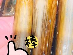-醉御香渔家园(临沂路与大连路店)