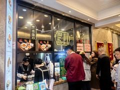 -老乌家特色小炒泡馍(大皮院店)