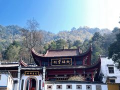 -九华山风景区