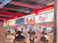 -董记老清泉·鲜切涮羊肉(窑岭店)