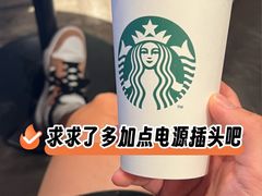 -星巴克臻选(南京金茂览秀城店)