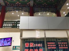 -上海长海医院-地下停车场