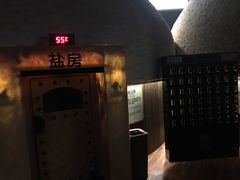 -汤森悠生活文化汤(江宁万达店)