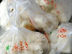 -袁大头包子(光华路店)