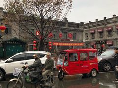 -张包铺(道外店)