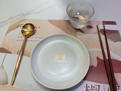 -椒爱水煮鱼川菜(新抚万达店)