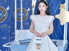 -KK ONE(京基滨河时代店)
