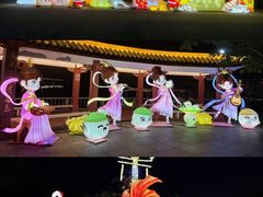 -星湖旅游景区七星岩