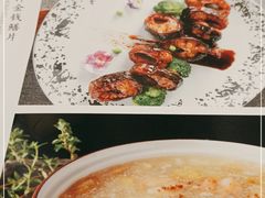-广州酒家(昌岗地铁站店)