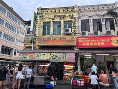 -金伯利街美食夜市