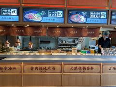 -三千粉牛肉米粉(来客茂店)