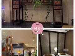 -樱蘭全息养生馆(三里屯店)