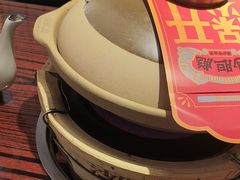 -沙胆彪炭炉牛杂煲(上海日月光广场店)