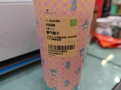 -奈雪的茶(华强北中航城店)