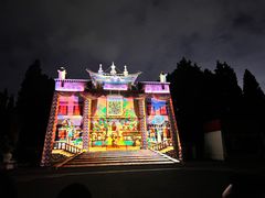 -云南民族村